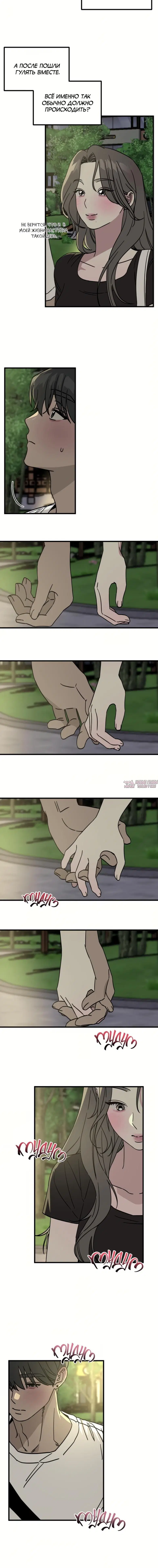 Page 13.001000000