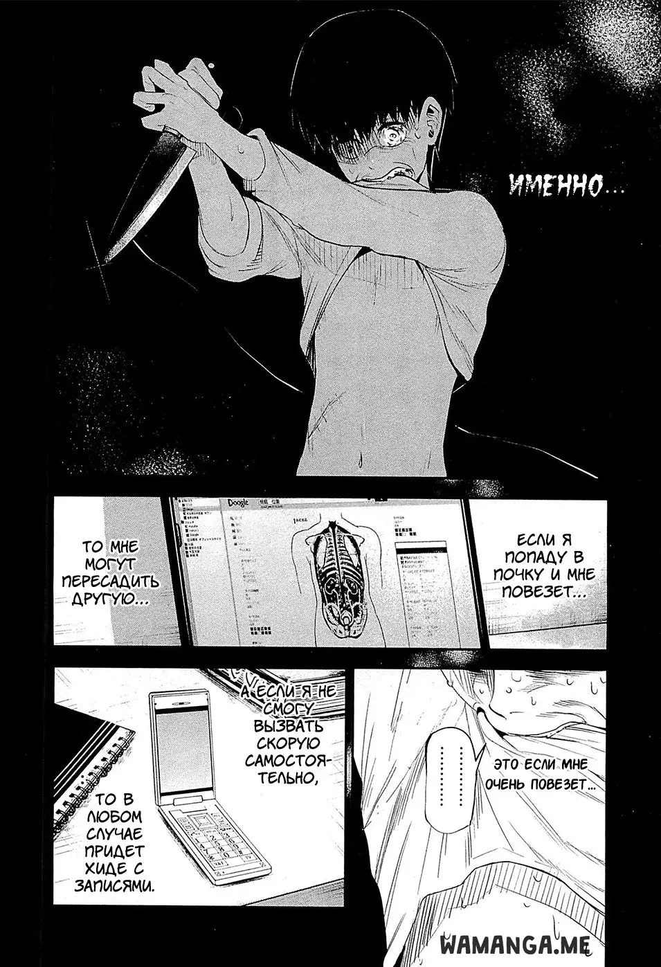 Page 14.000