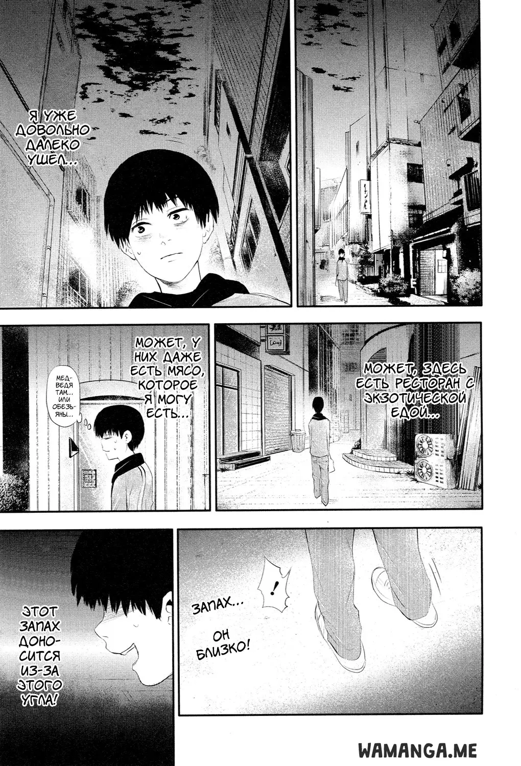 Page 14.000