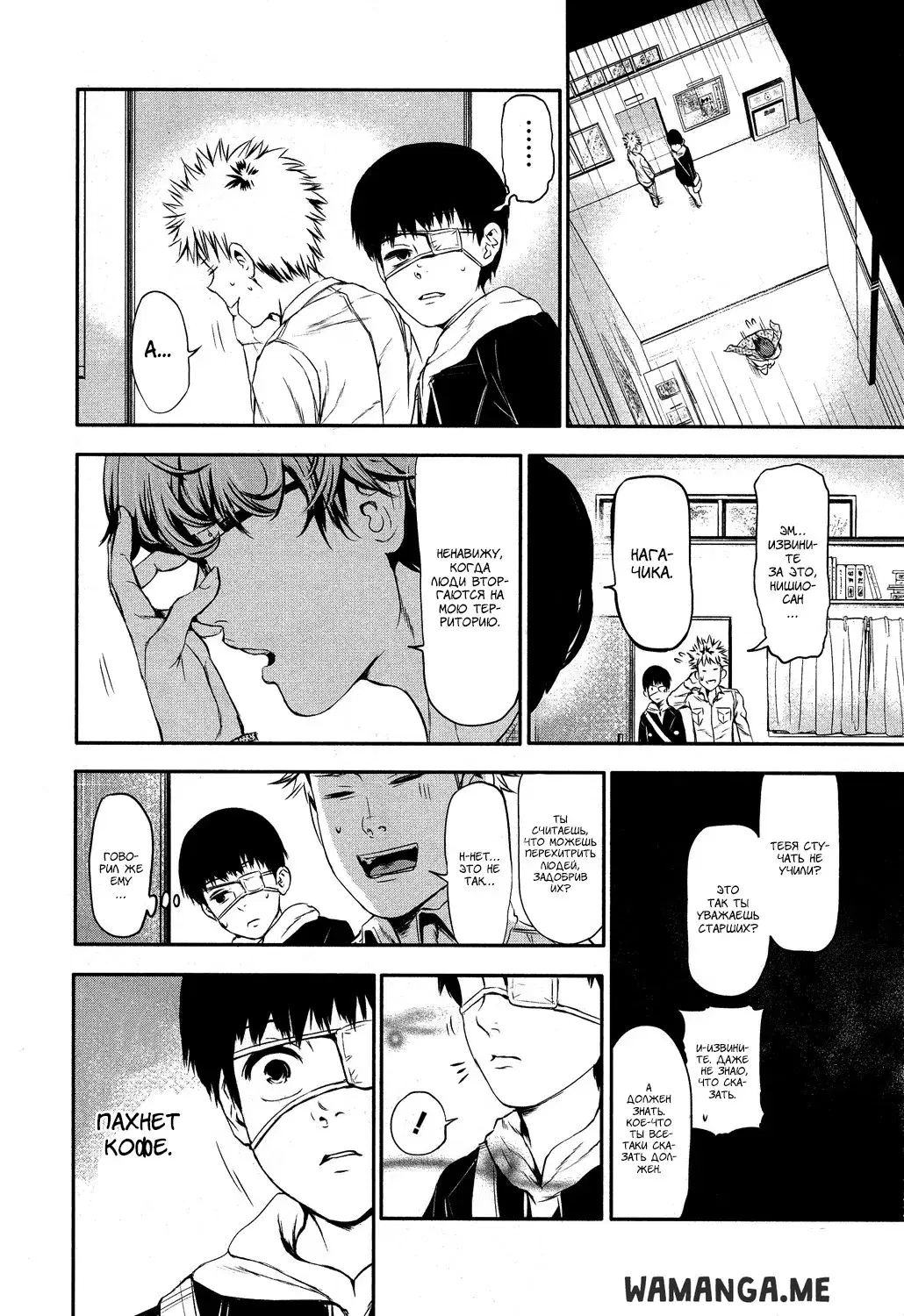 Page 14.000