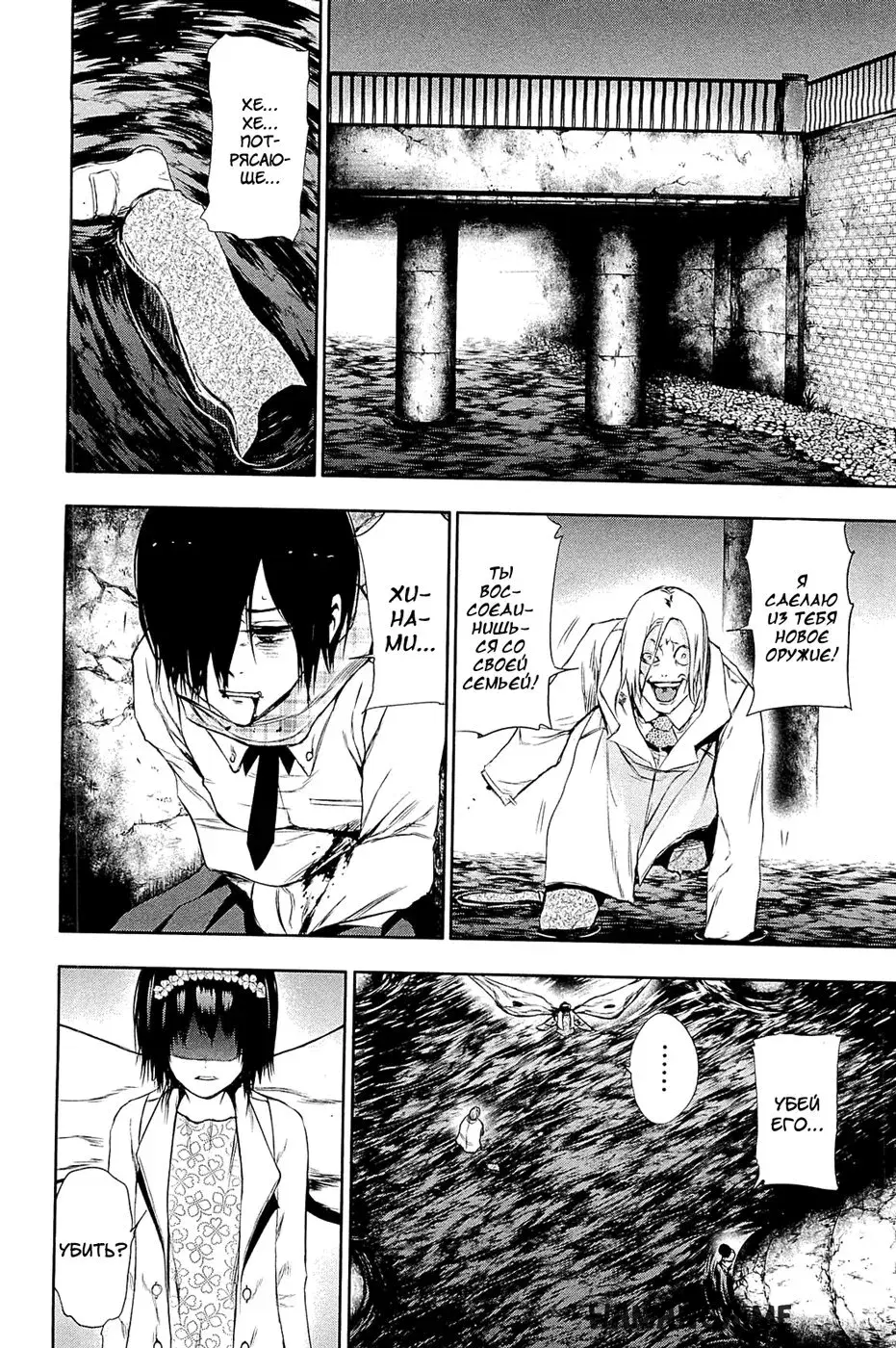 Page 14.000