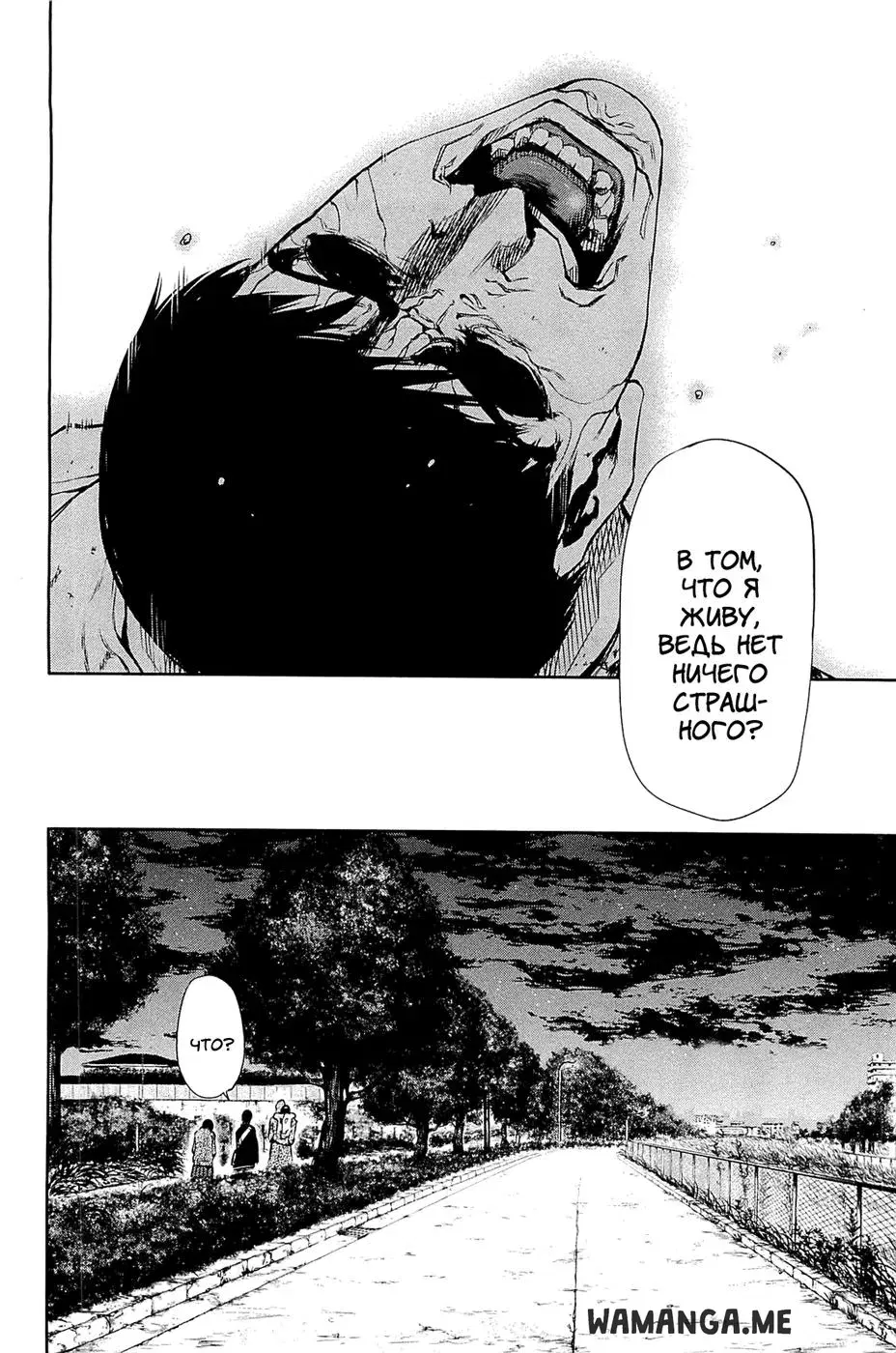 Page 14.000