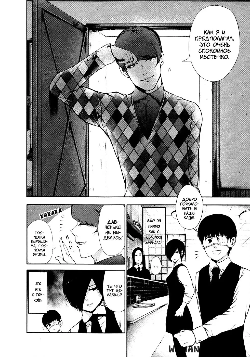 Page 14.000
