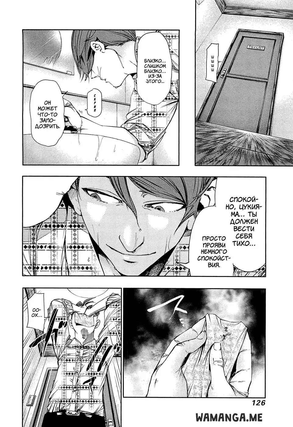 Page 14.000