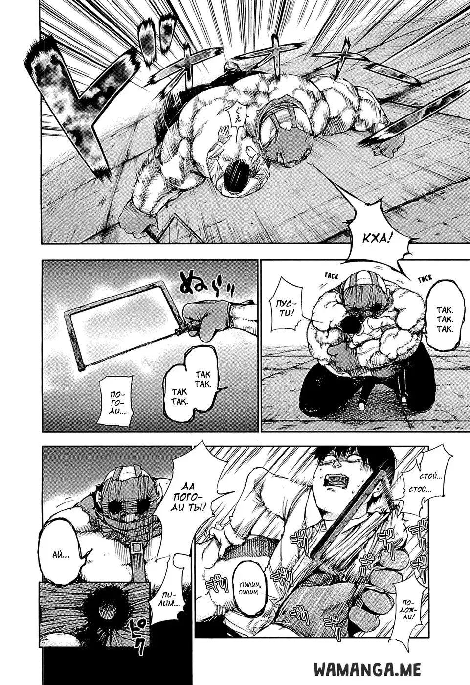 Page 14.000