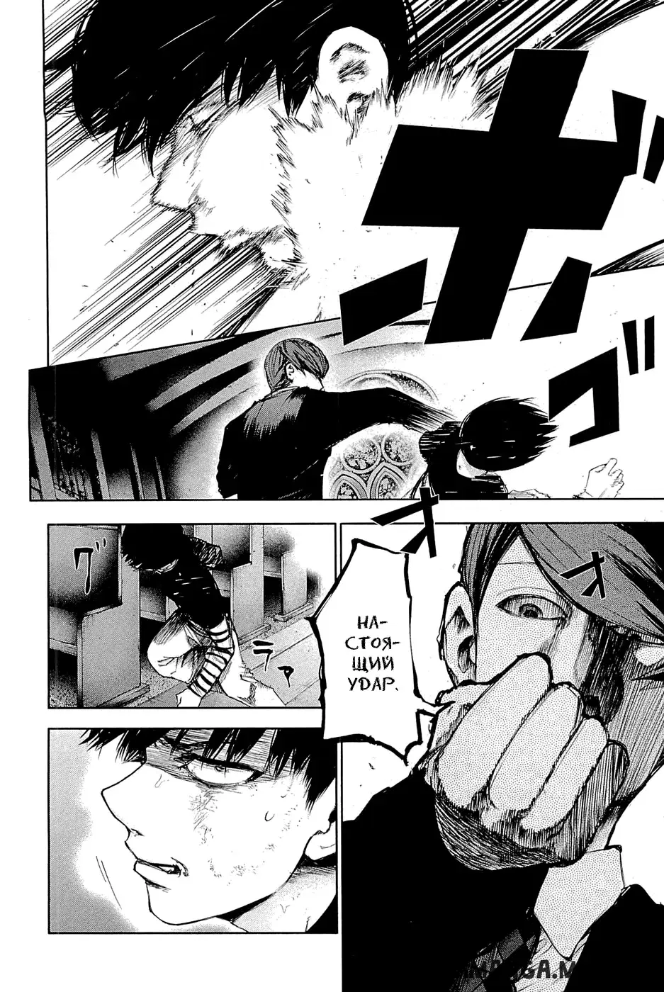 Page 14.000