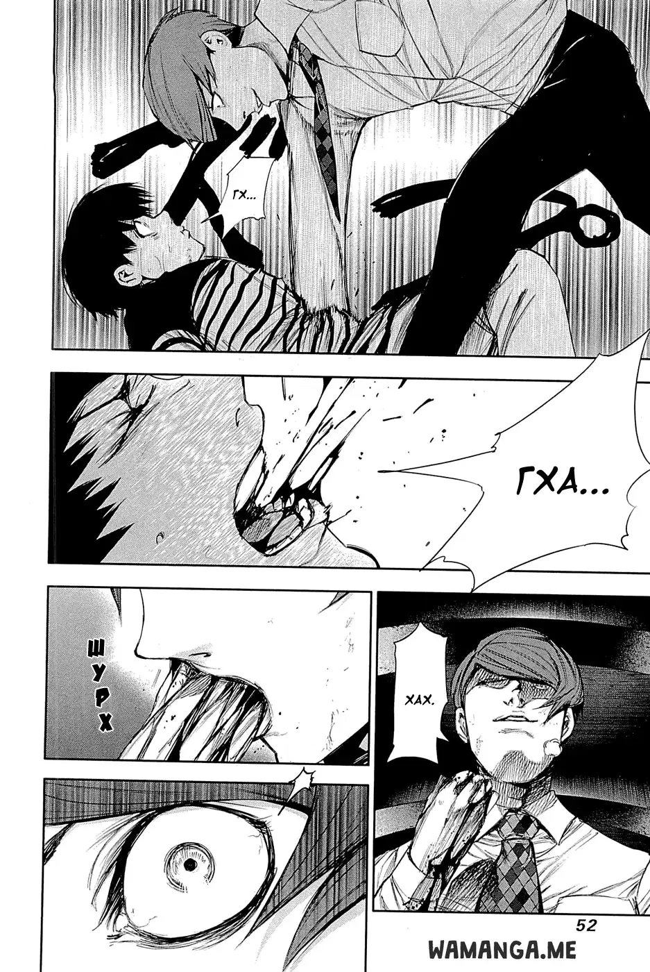 Page 14.000