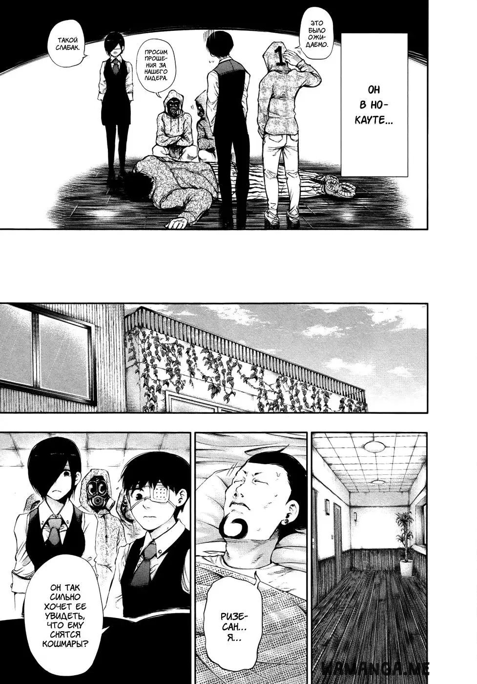 Page 14.000