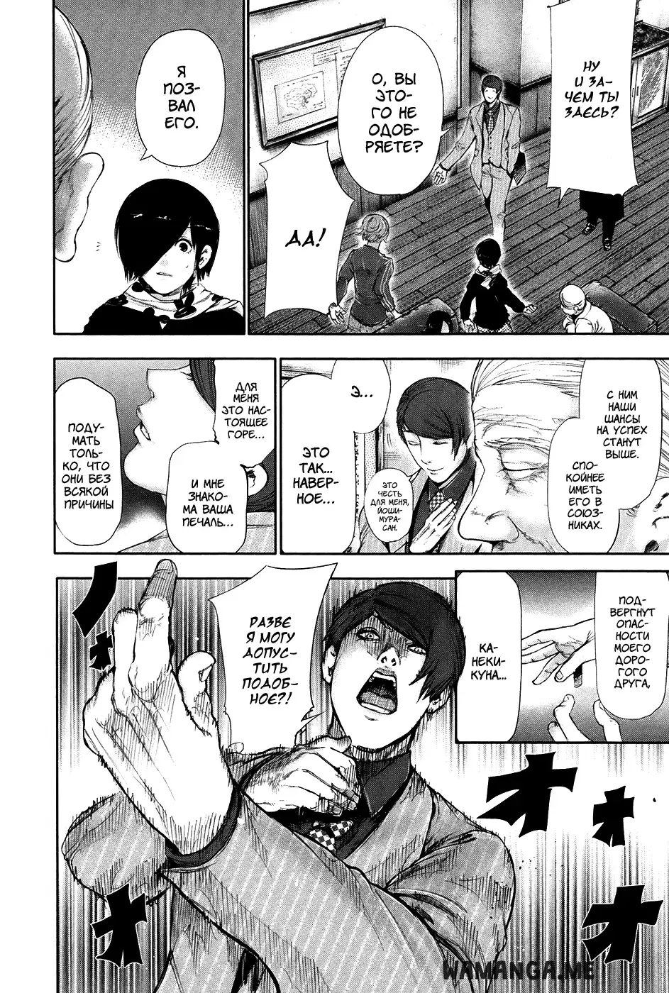 Page 14.000