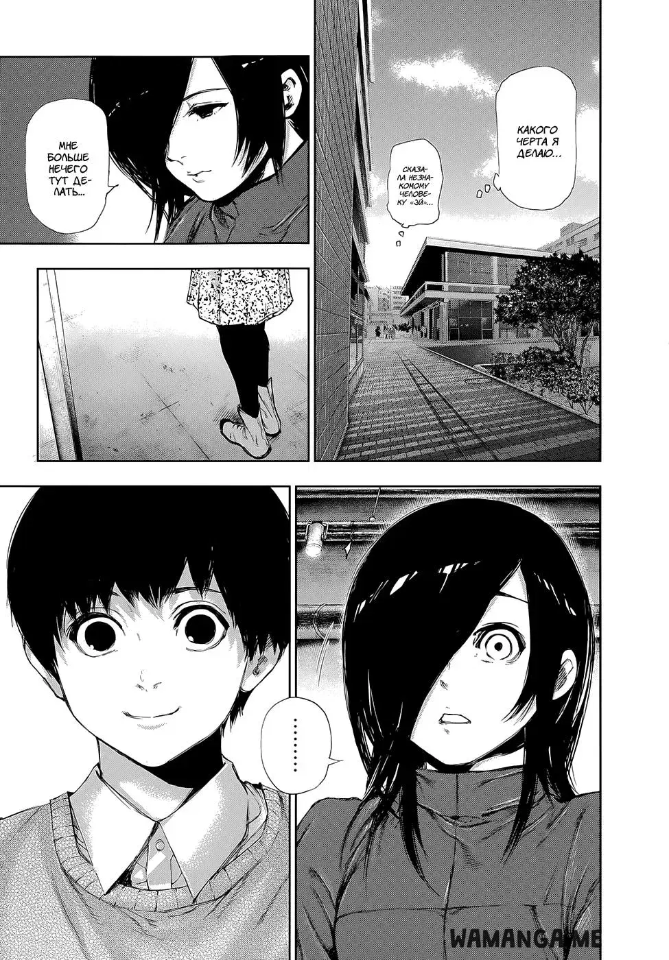 Page 14.000