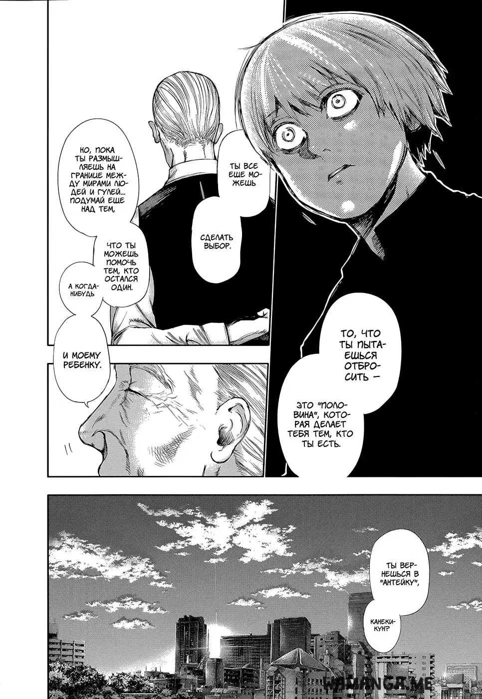 Page 14.000