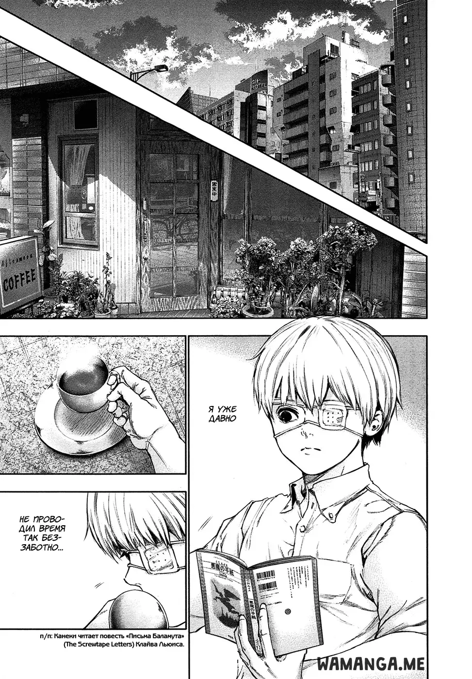 Page 14.000