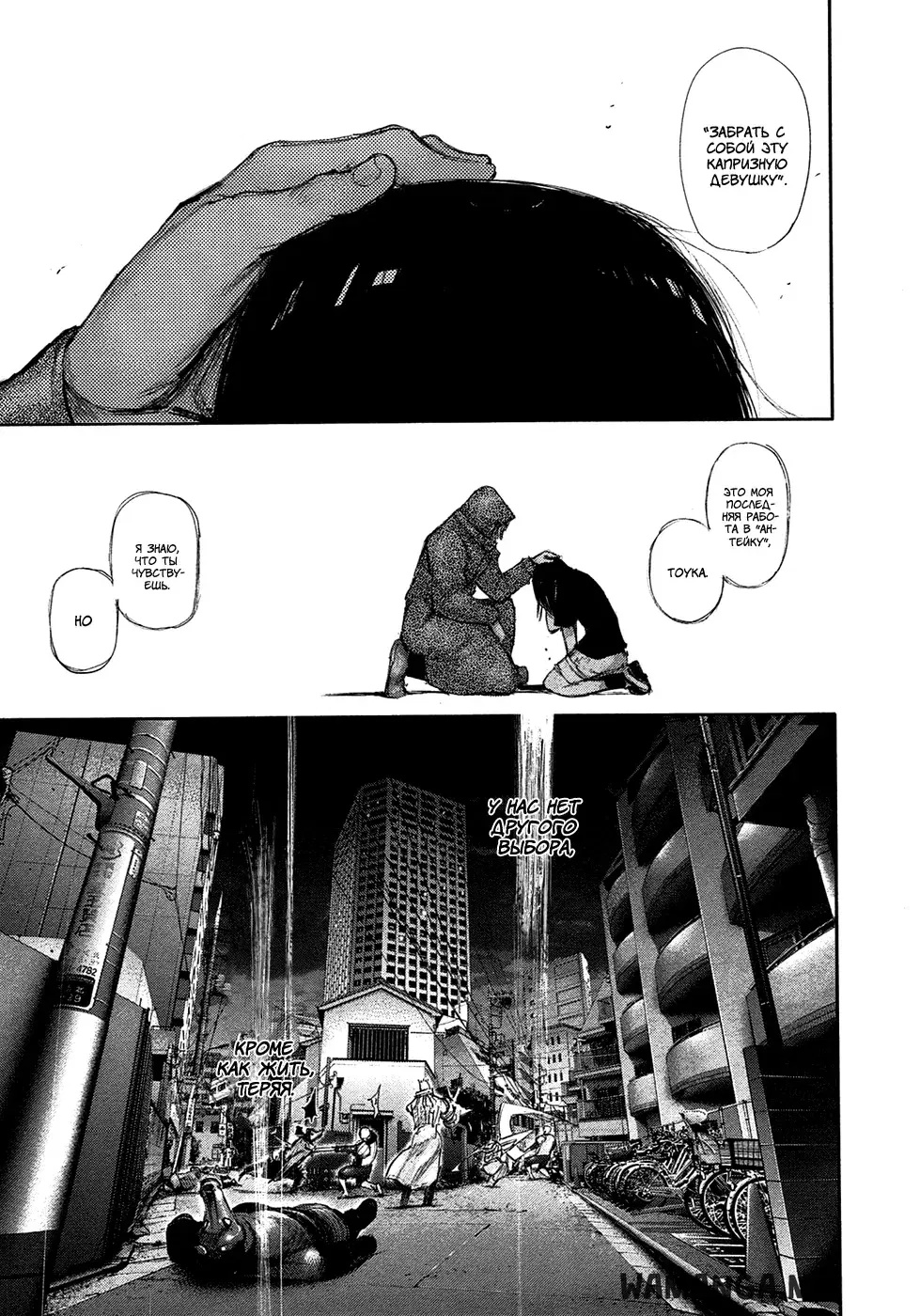 Page 14.000