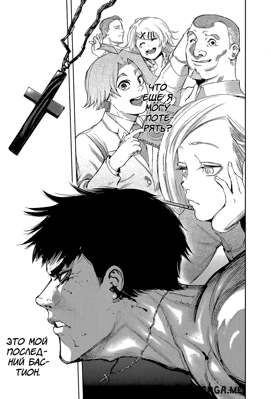 Page 14.000