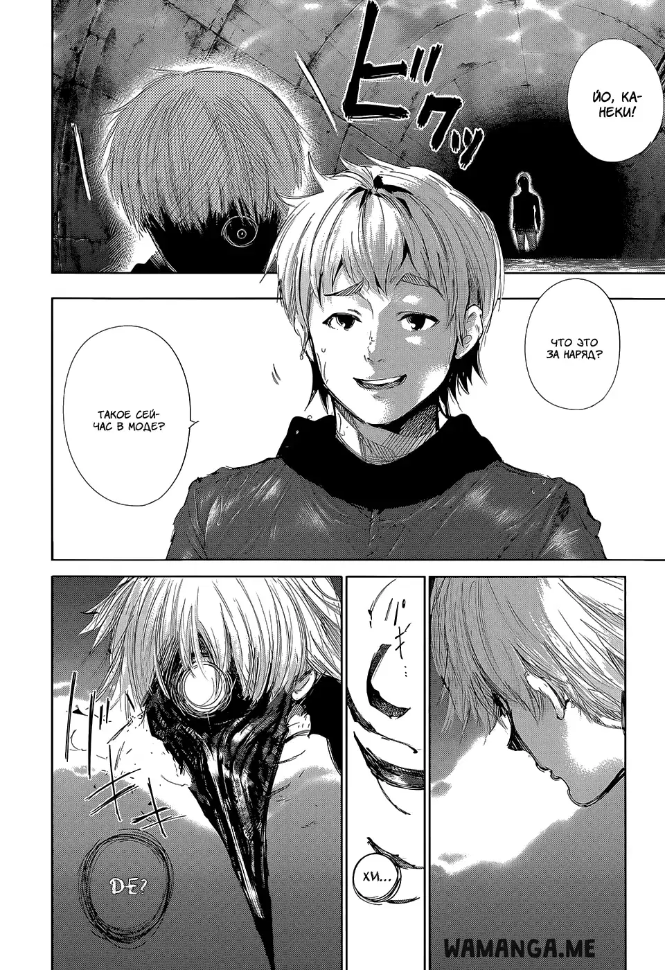 Page 14.000