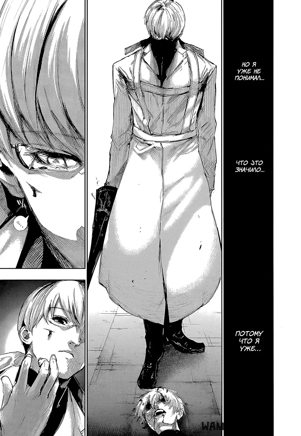 Page 14.000