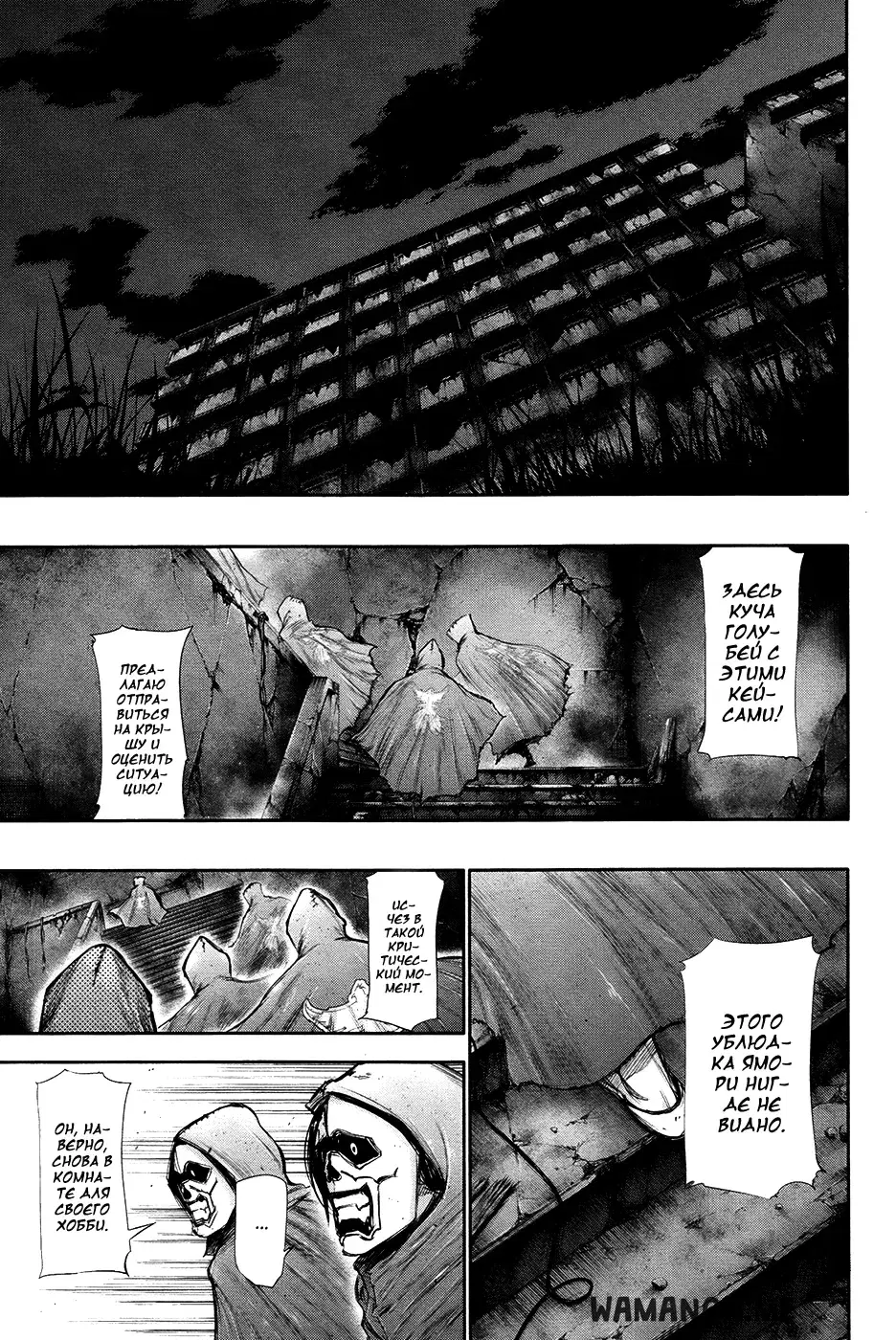 Page 14.000