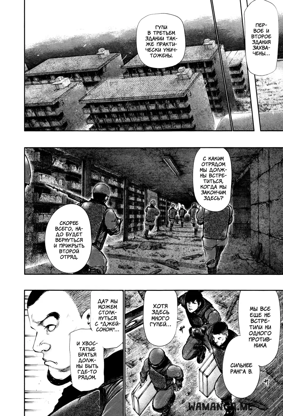 Page 14.000