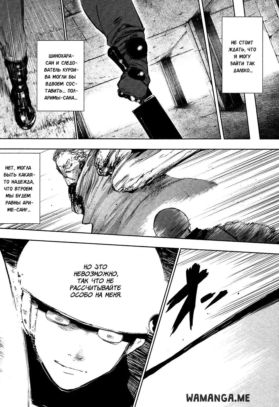 Page 14.000