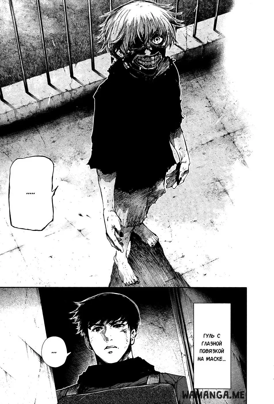 Page 14.000