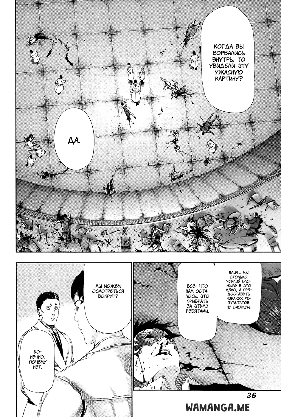 Page 14.000