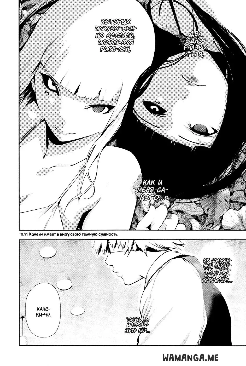 Page 14.000