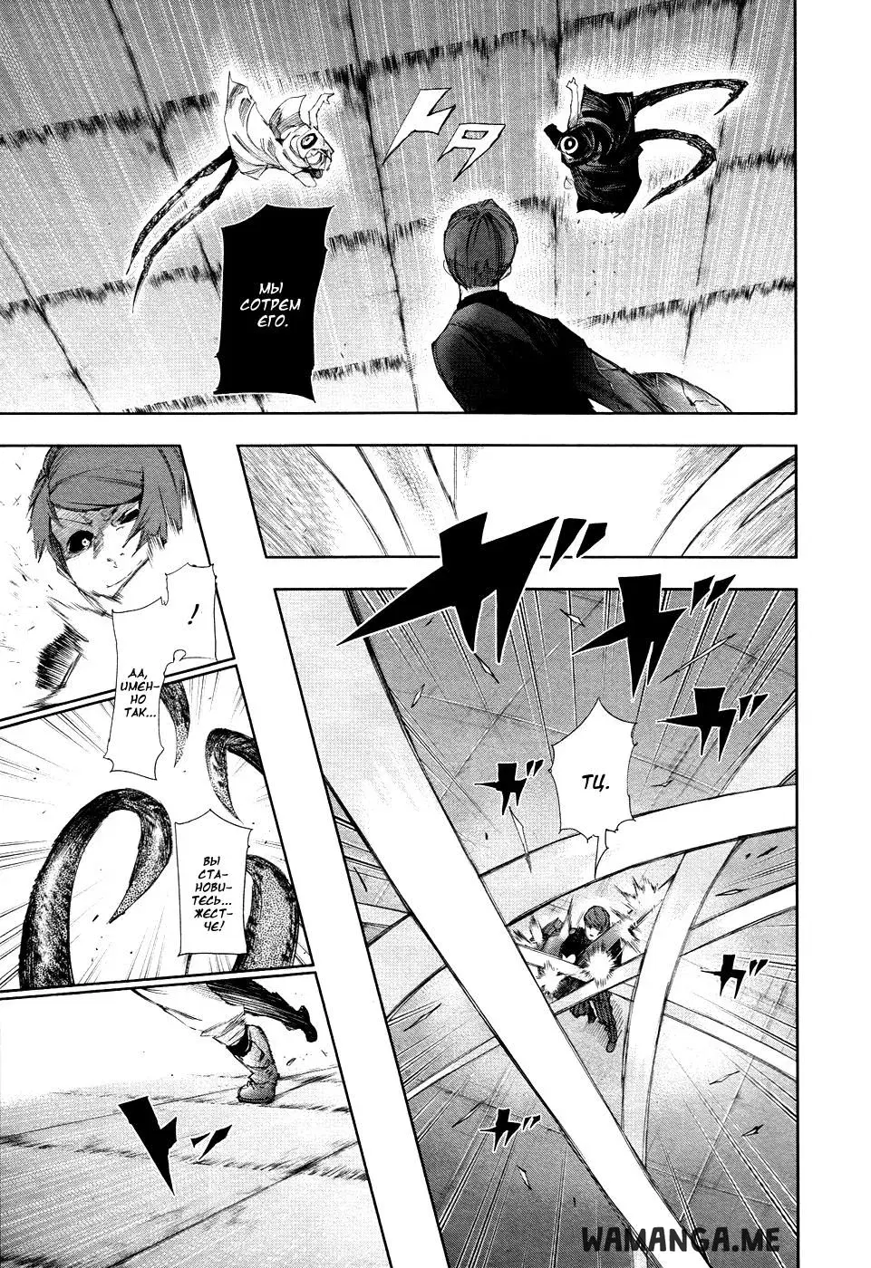 Page 14.000