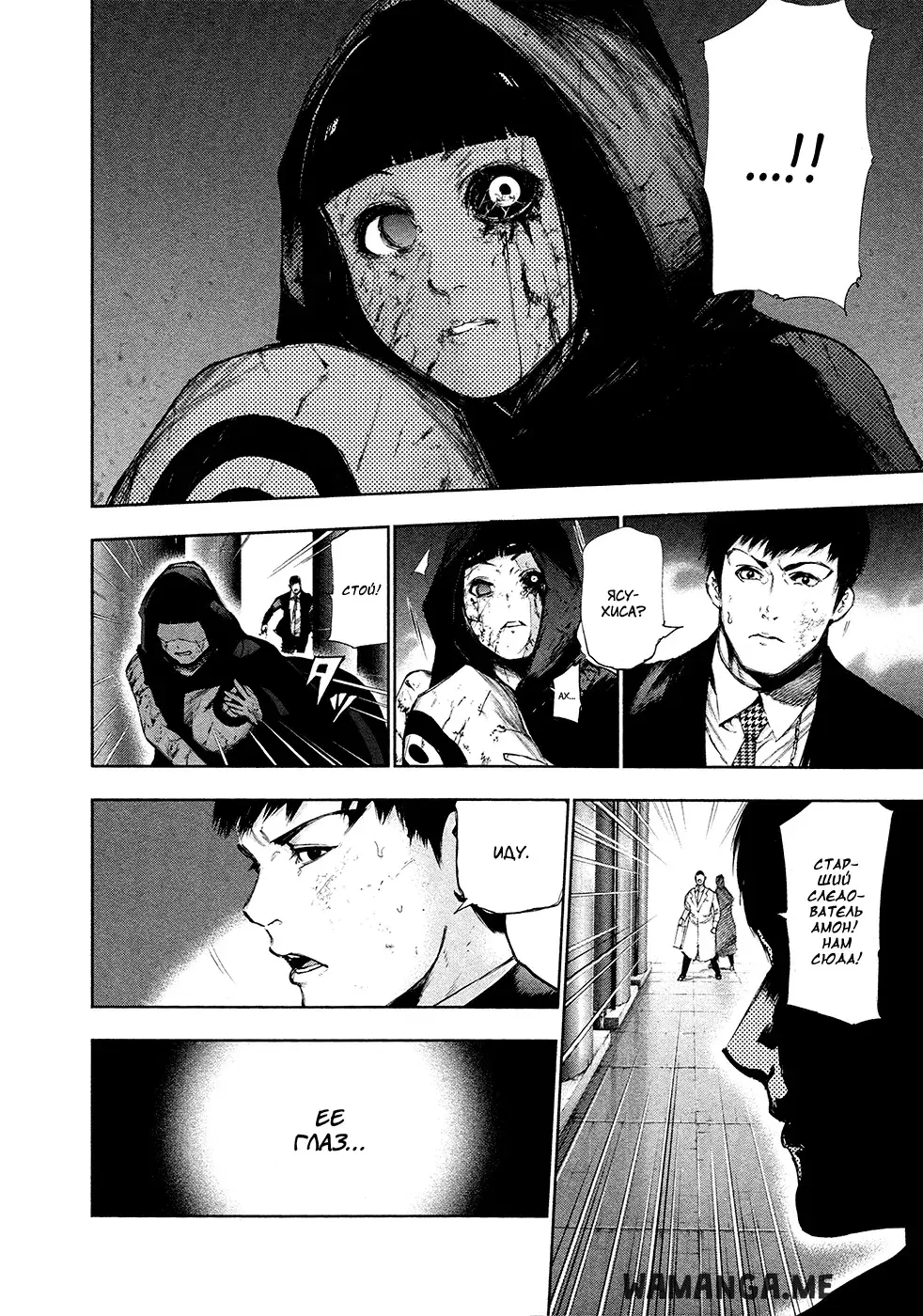 Page 14.000