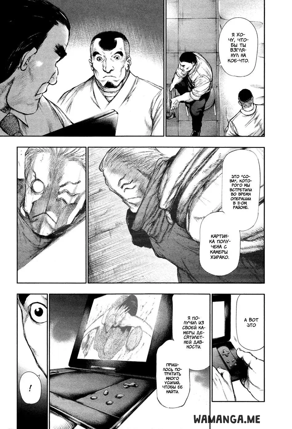 Page 14.000