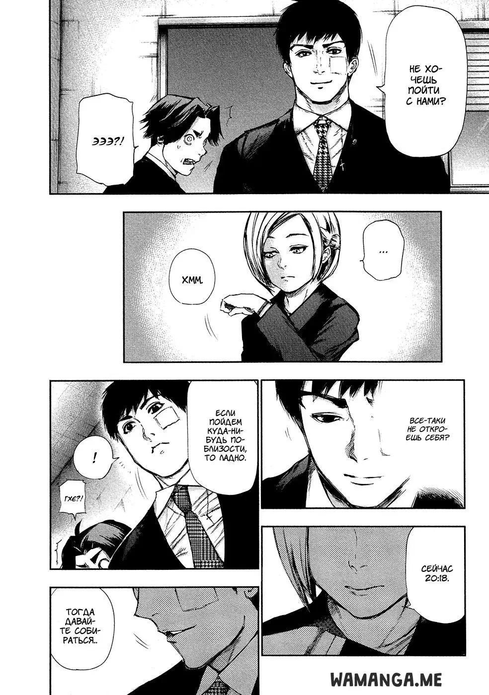 Page 14.000
