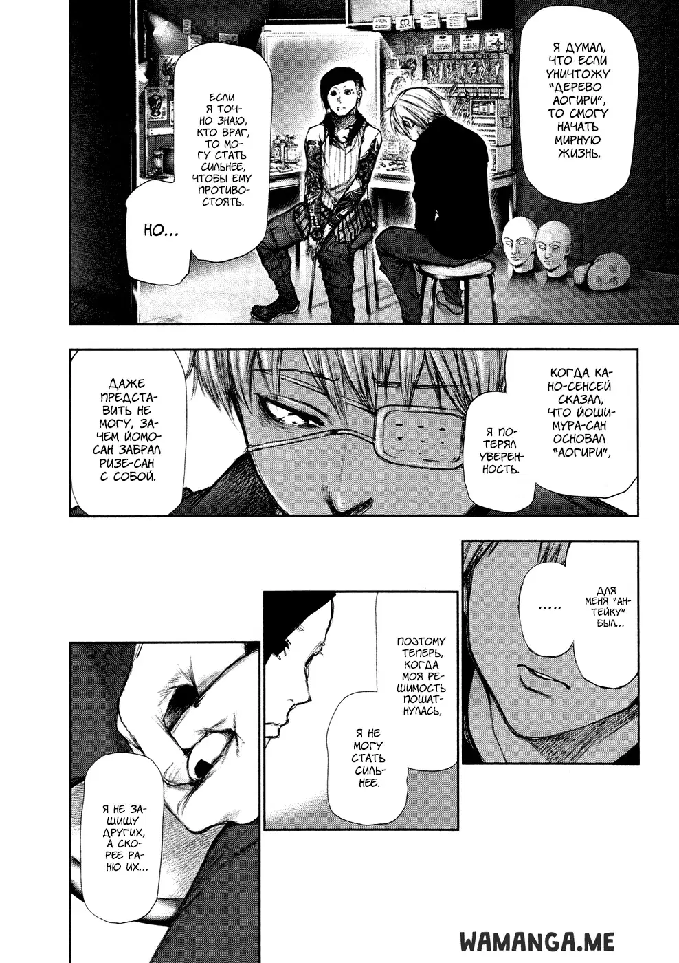 Page 14.000