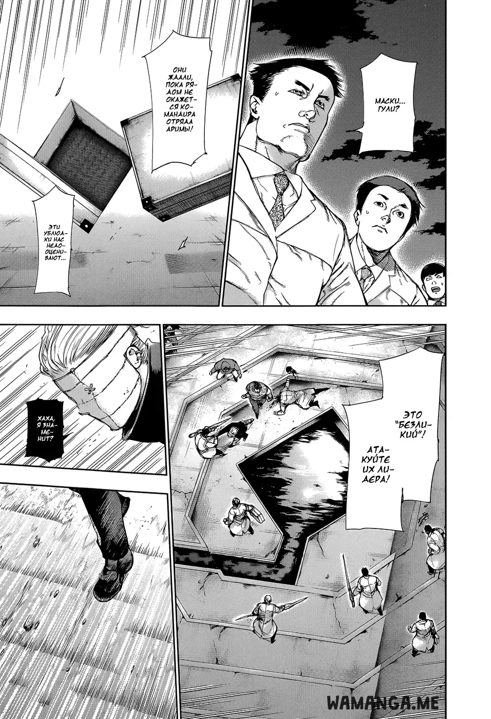 Page 14.000