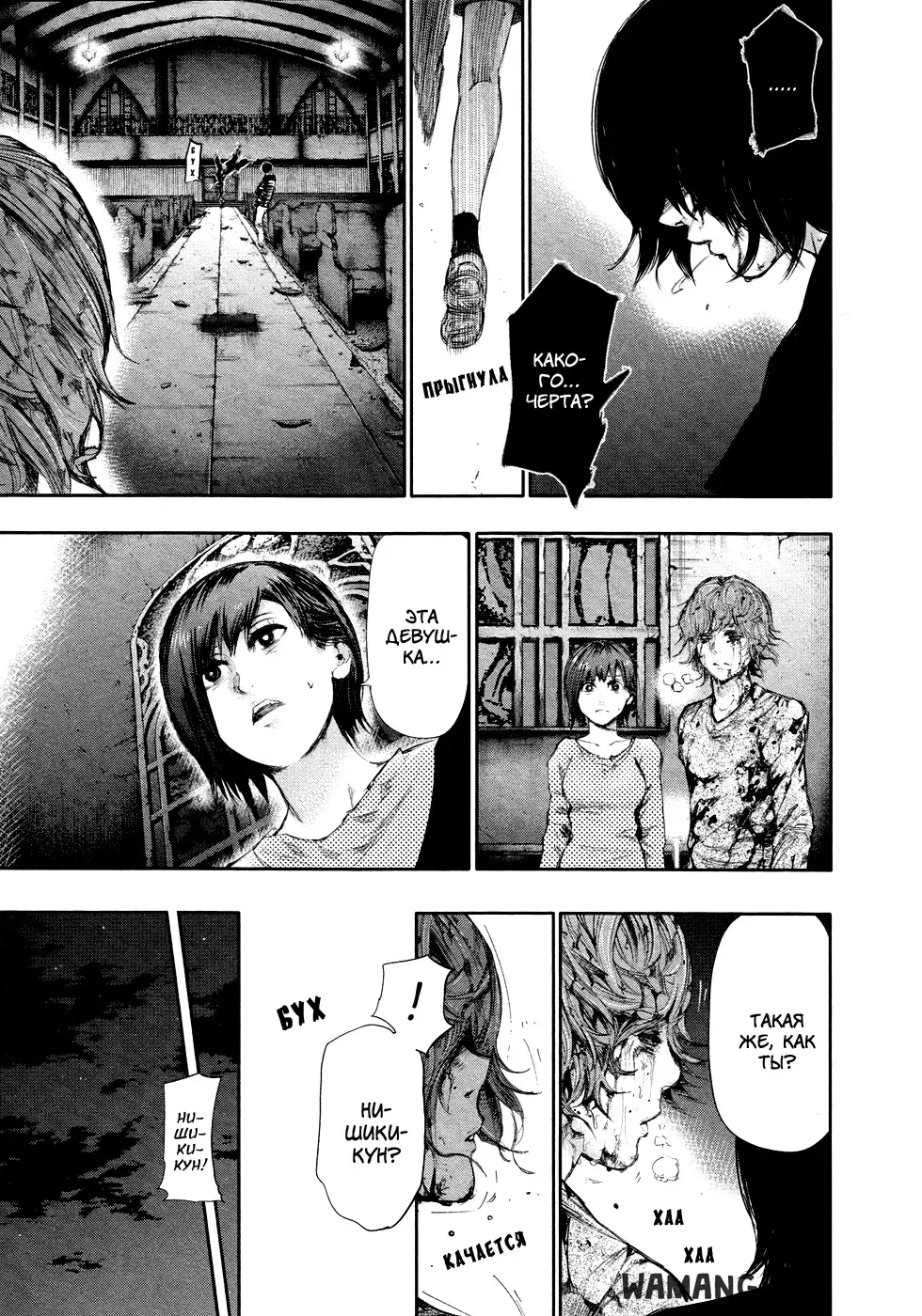 Page 14.000