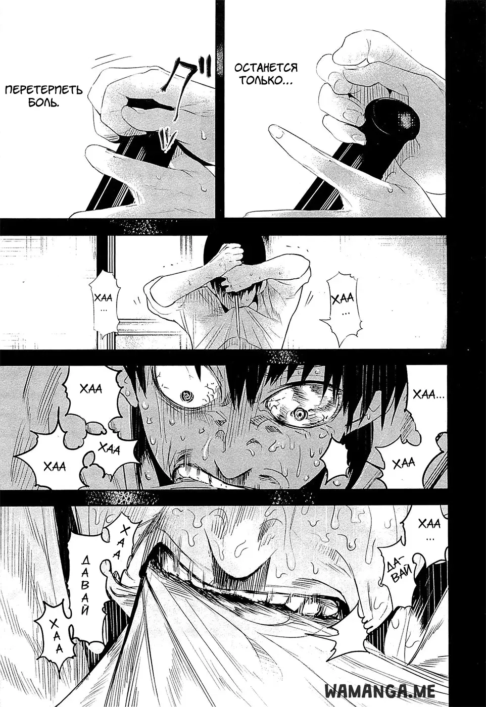 Page 15.000