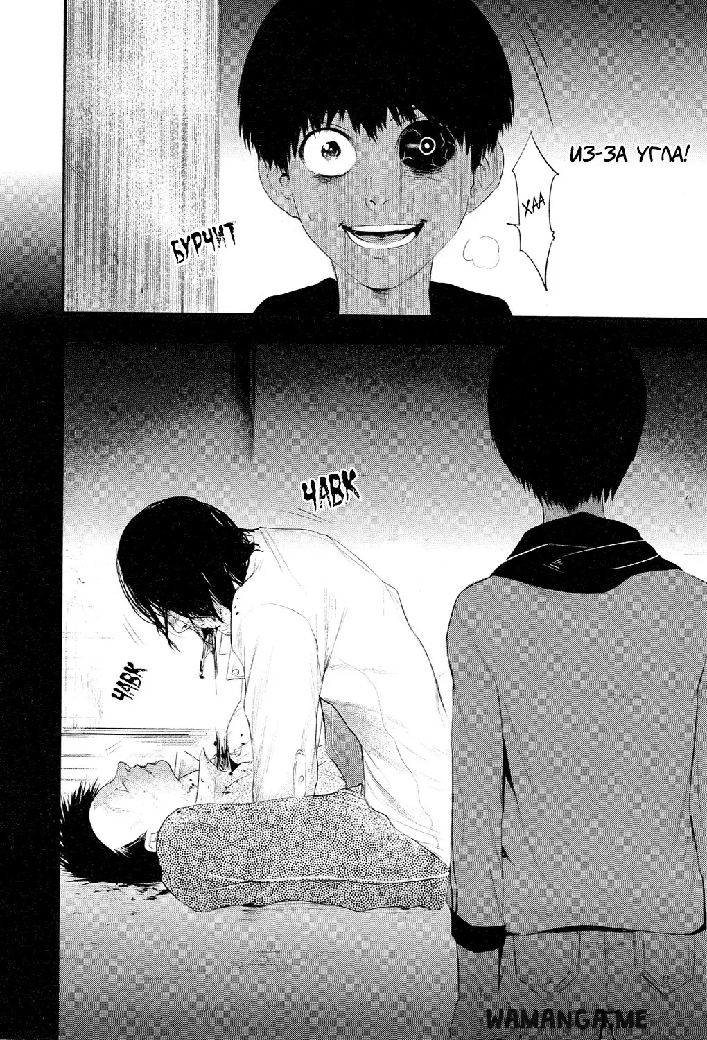 Page 15.000