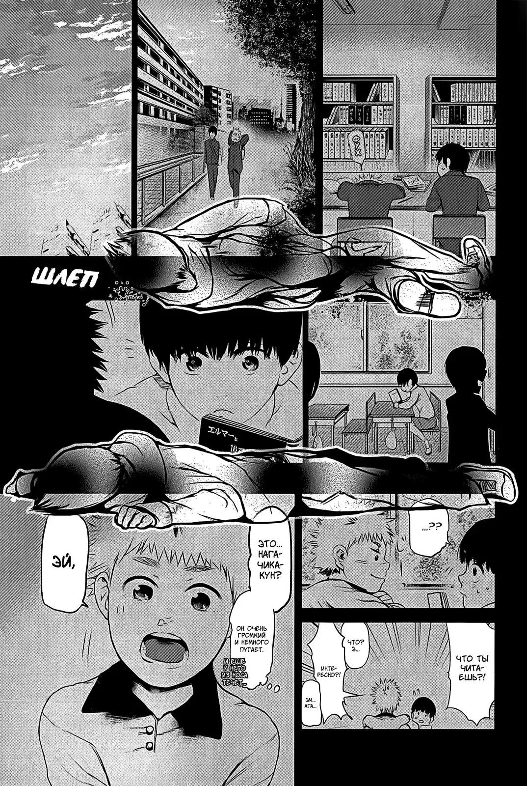 Page 15.000