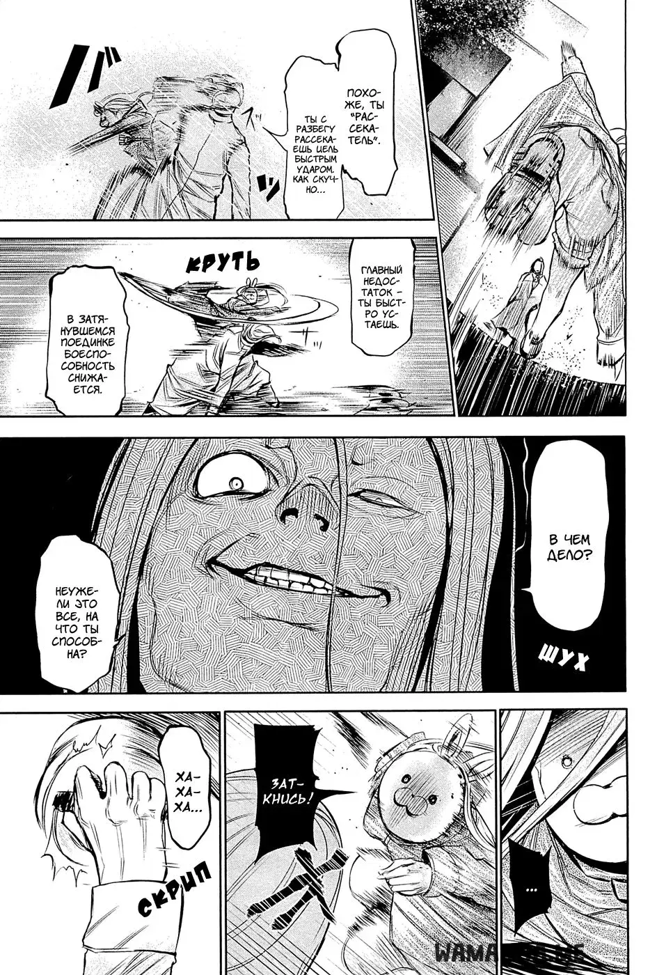 Page 15.000