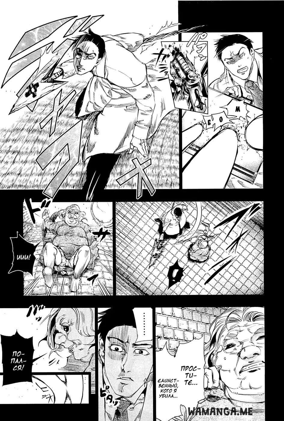 Page 15.000