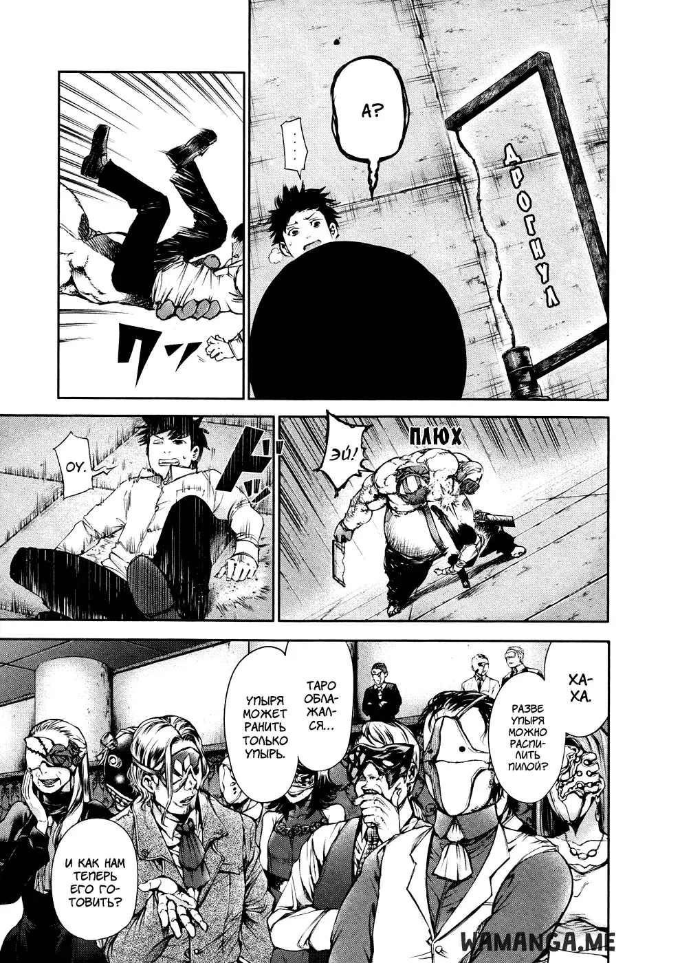 Page 15.000
