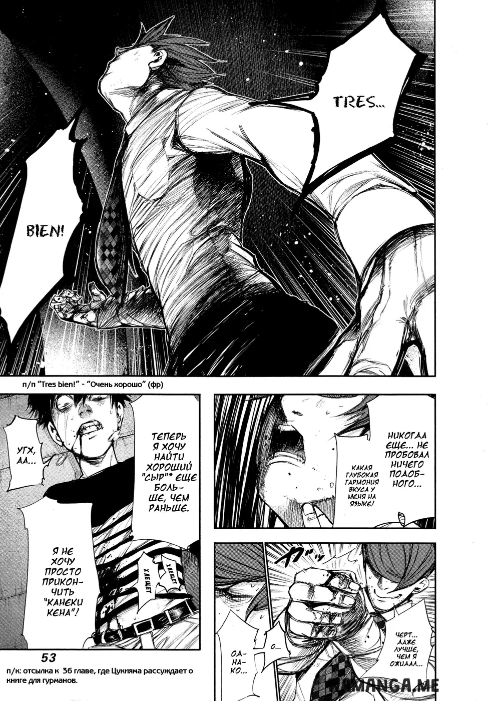 Page 15.000