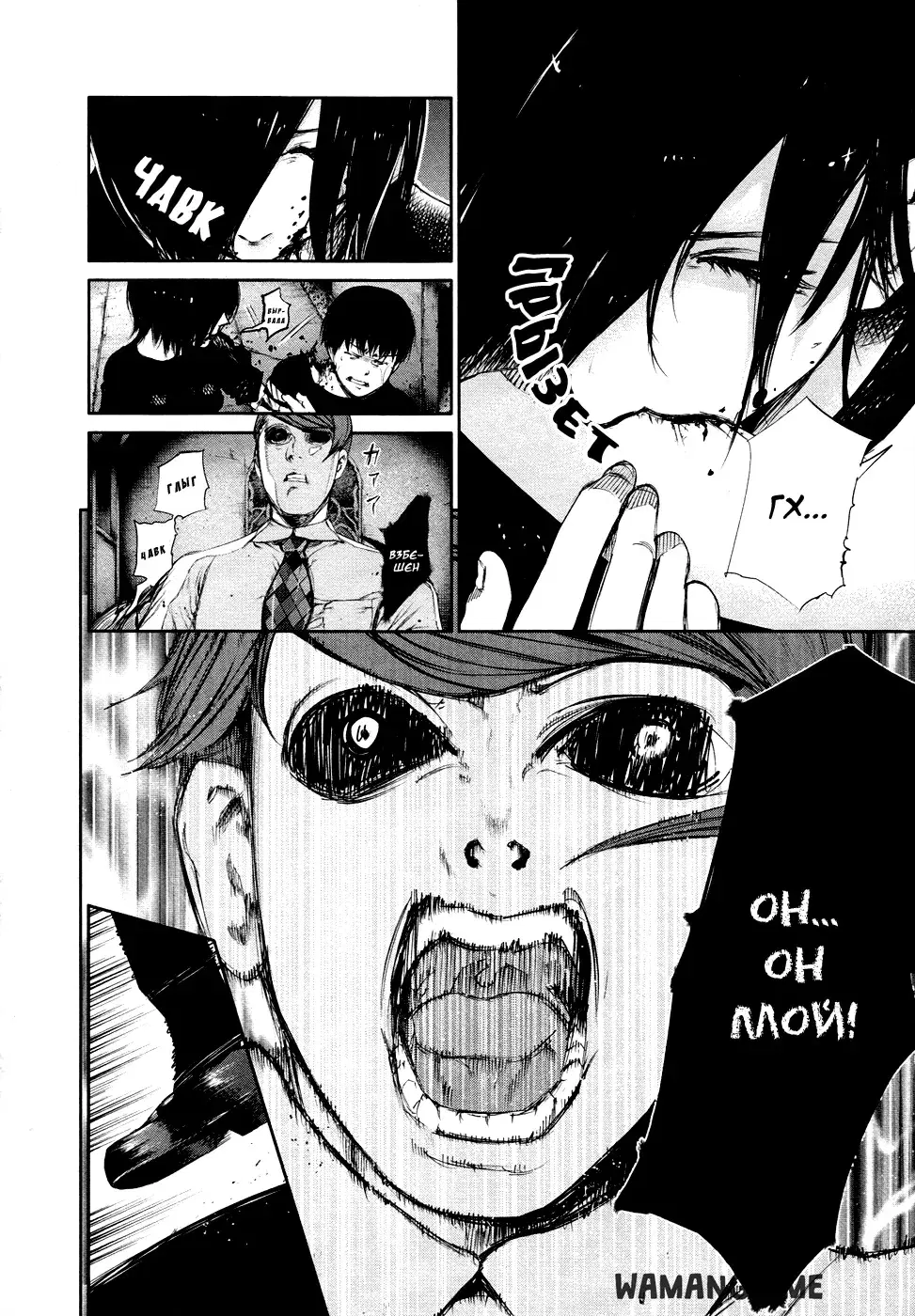 Page 15.000
