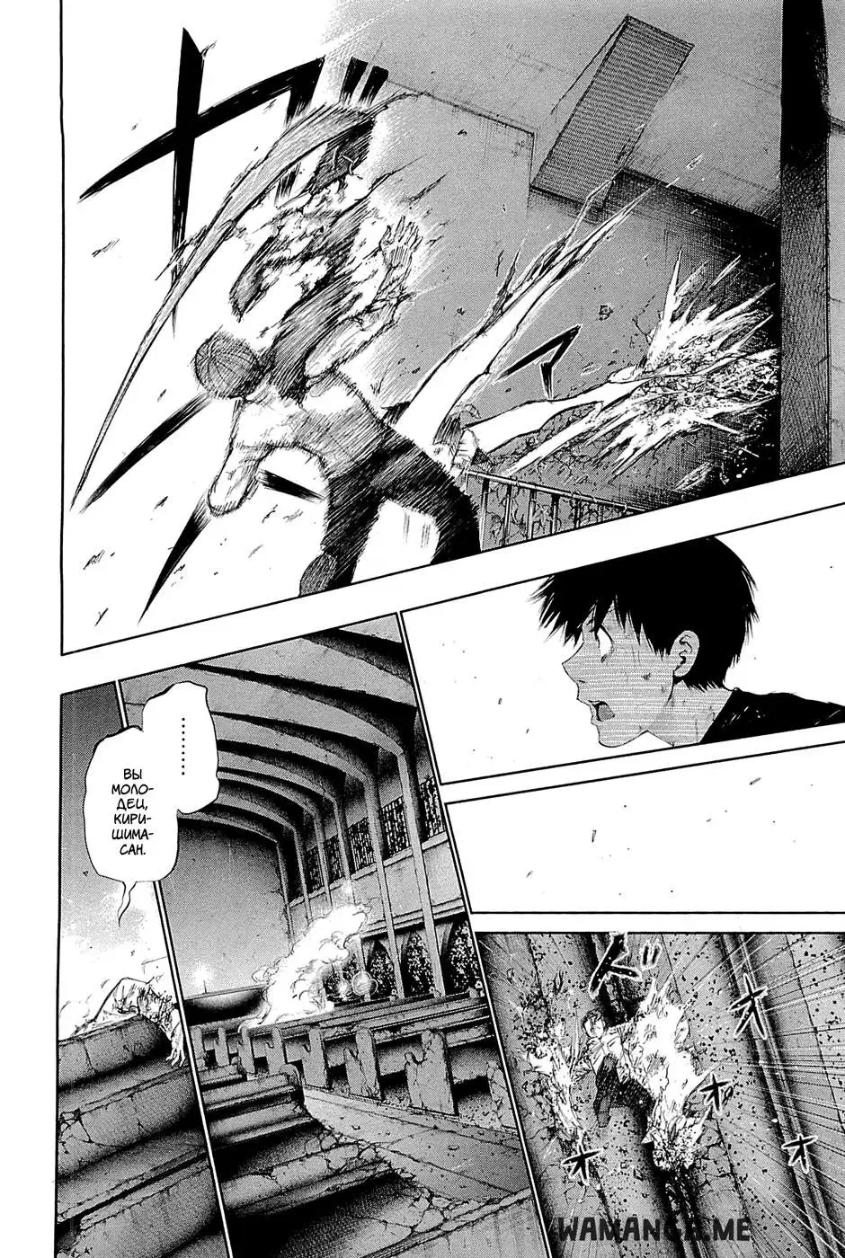 Page 15.000