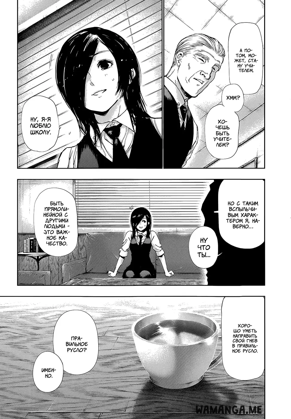 Page 15.000