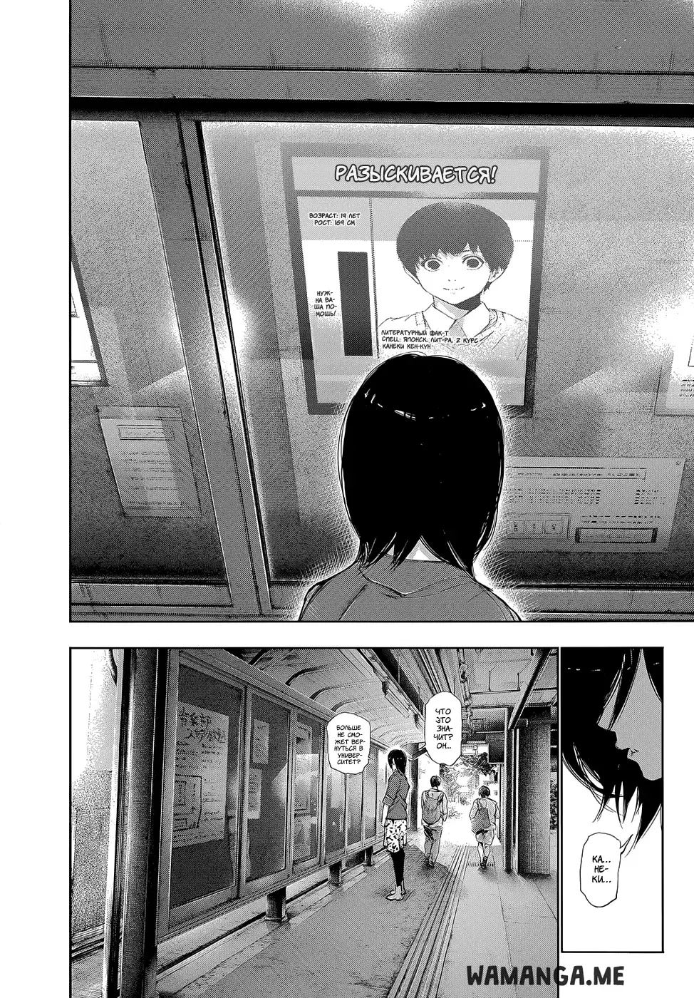 Page 15.000