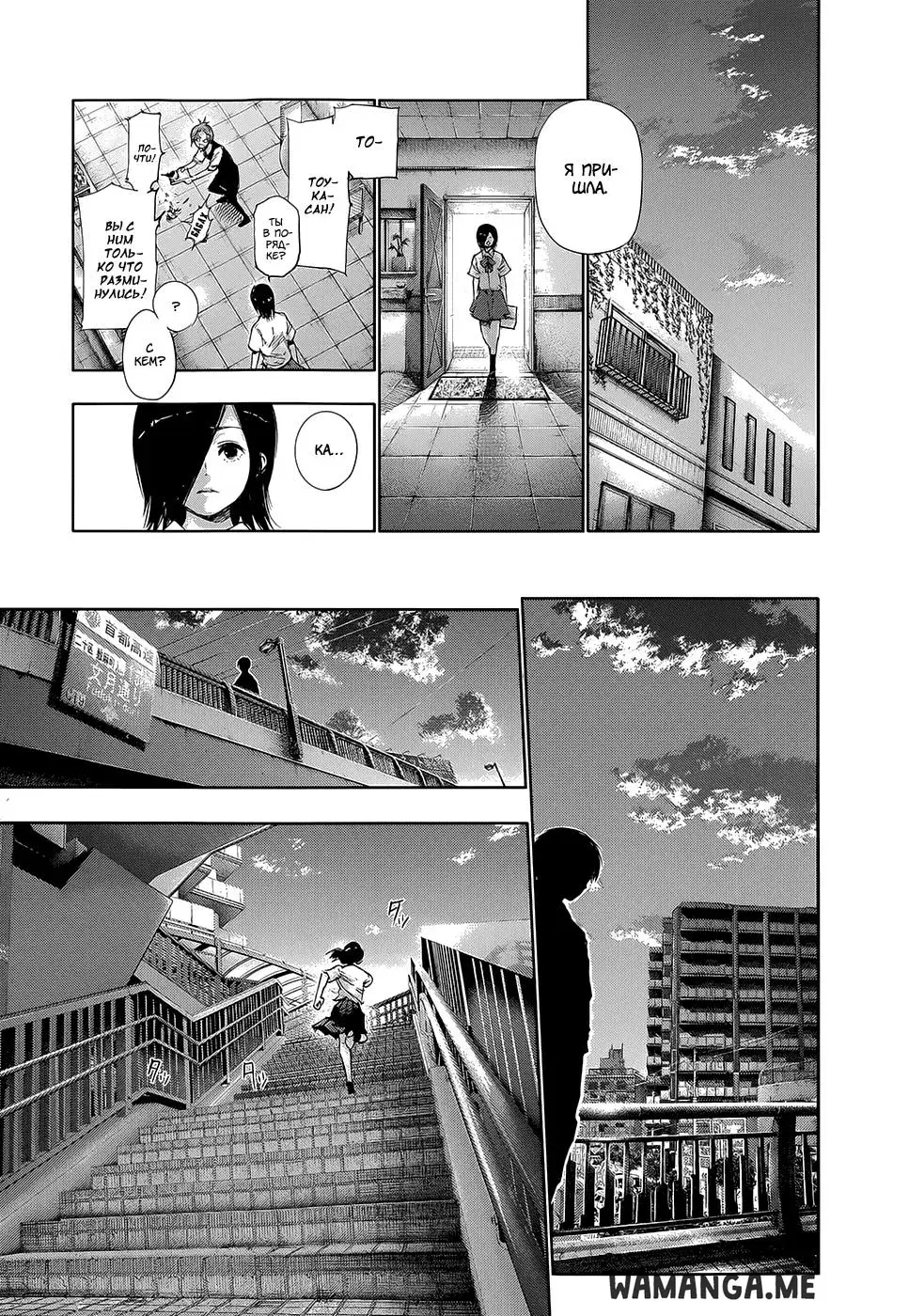 Page 15.000
