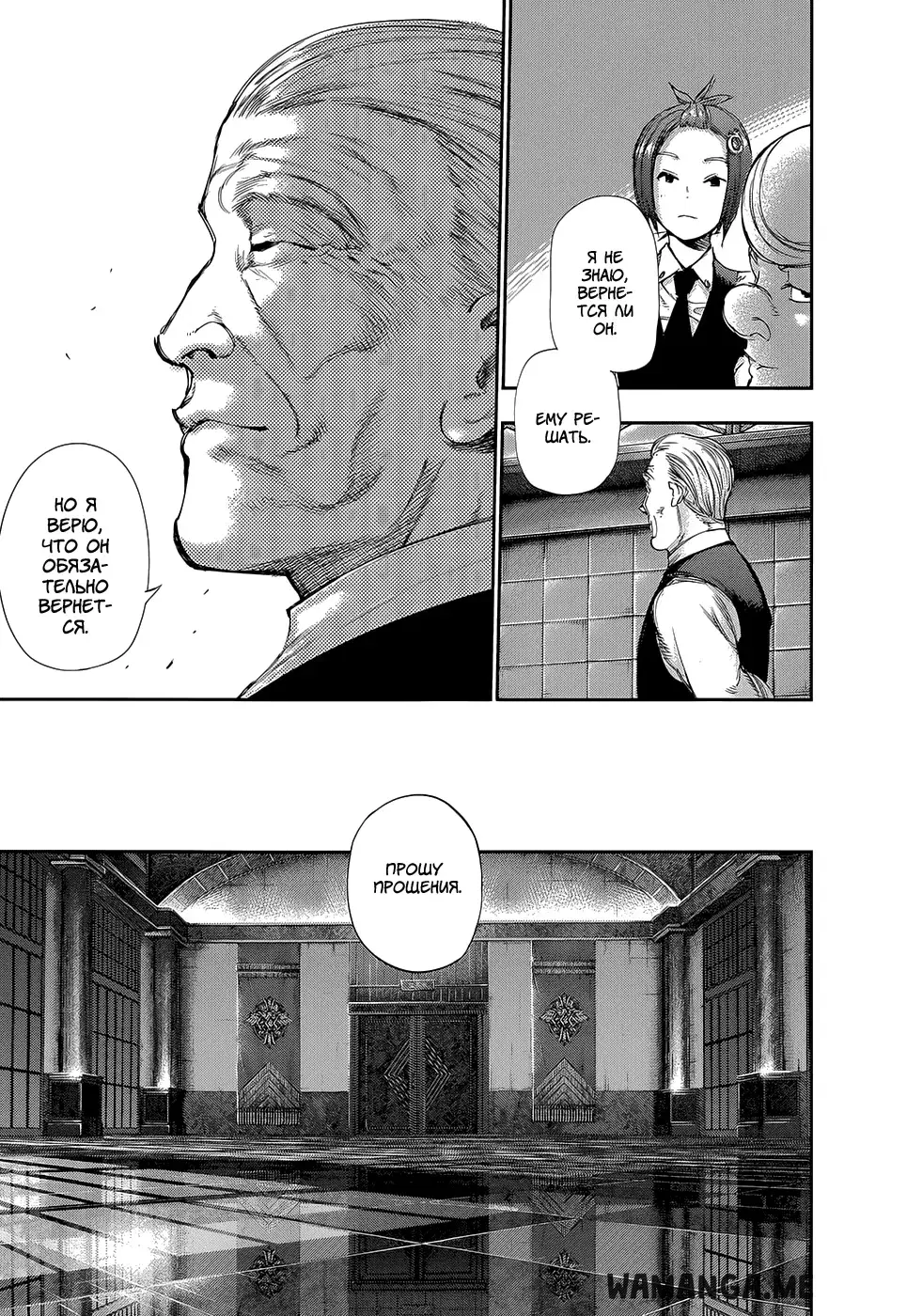 Page 15.000