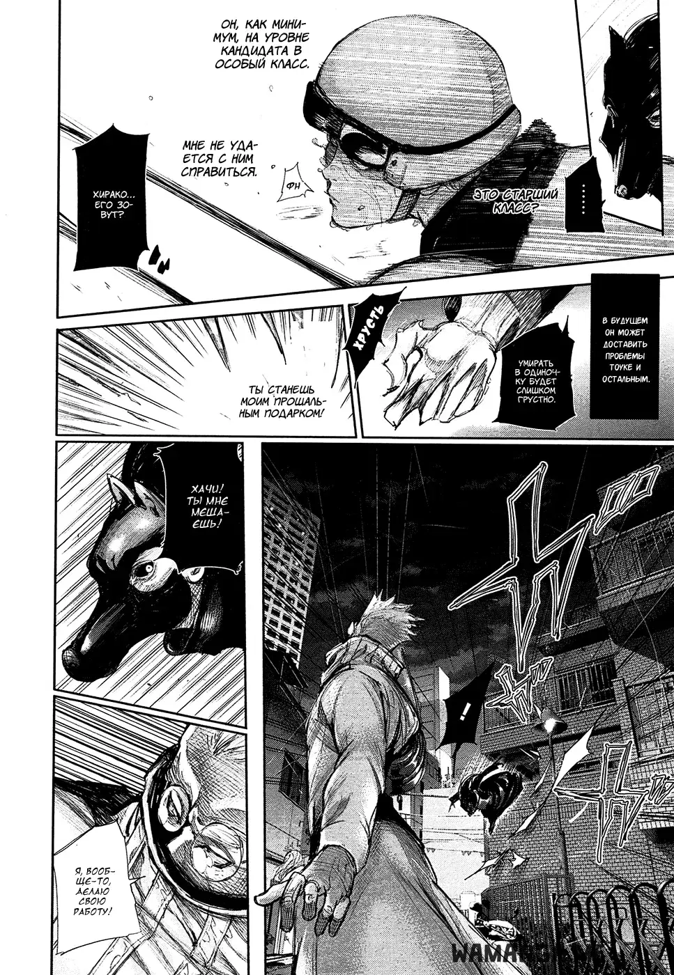 Page 15.000