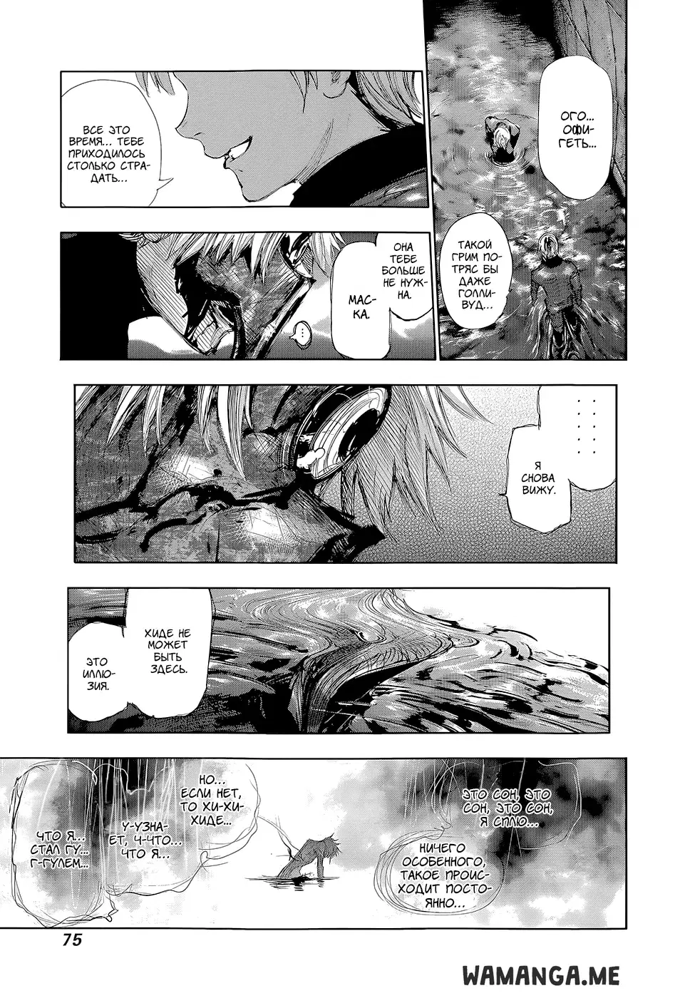 Page 15.000