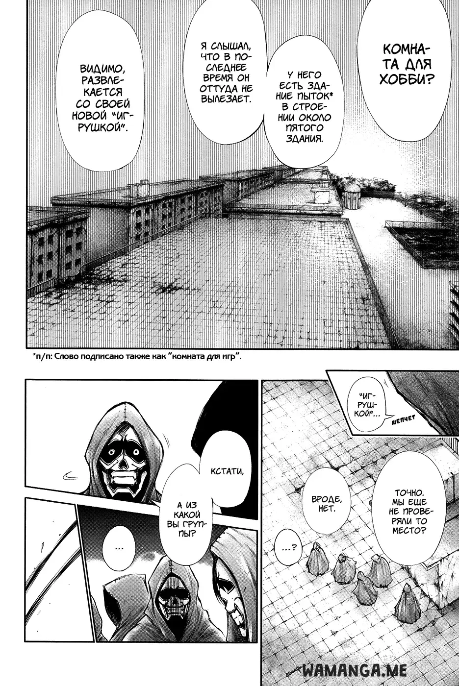 Page 15.000