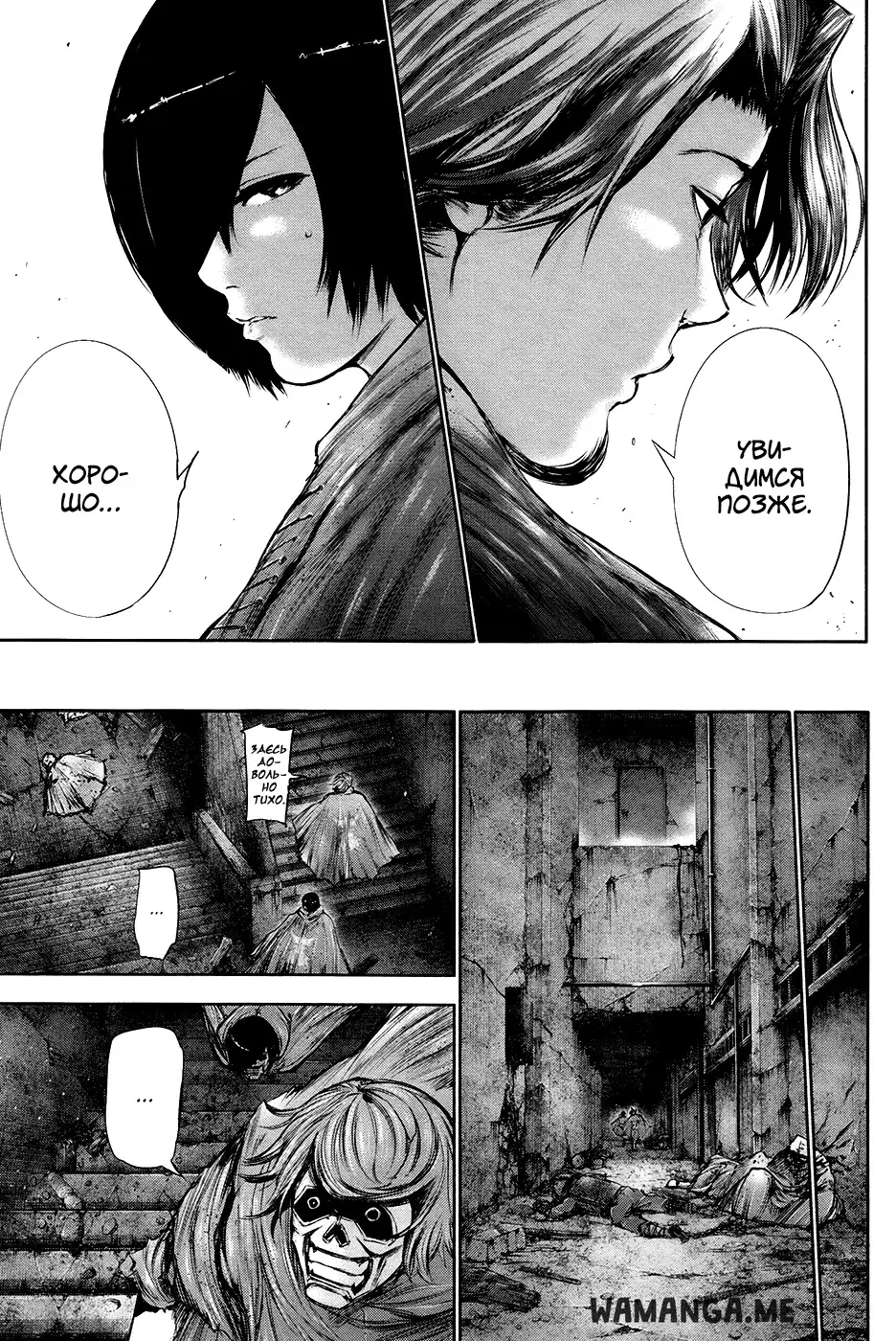 Page 15.000